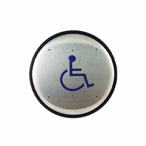 2-659-0162 - 6in. Round Actuator - DISCONTINUED