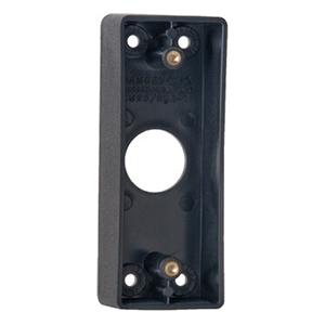 8225-03P Narrow Plastic Mounting Box (Black)