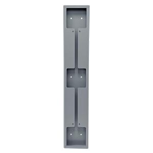 8225-05P/SH Vestibule Plastic Mounting Box (Black)