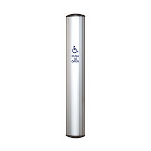 Kinetic Low Profile Actuator